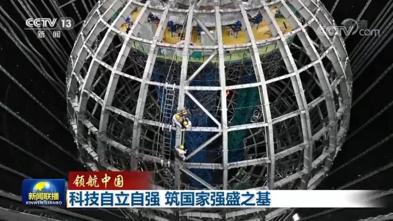 知识图谱关系抽取：揭秘智能时代的核心技术