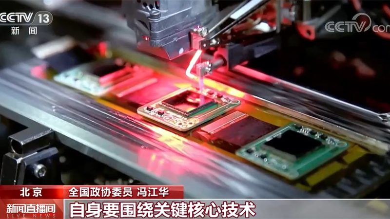 揭秘互联网技术解决方案供应商：品牌对比背后的逻辑