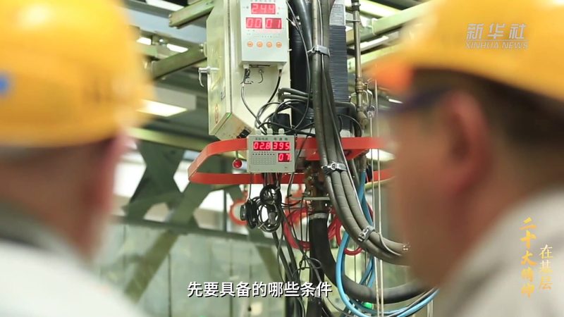 星型模型在数据仓库中的应用现状