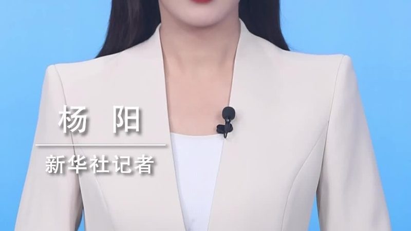 福州科技有限公司